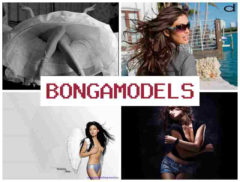 BONVA MODELS 🔵 Internet Video Host Career with Lucrative Home-Based Career
