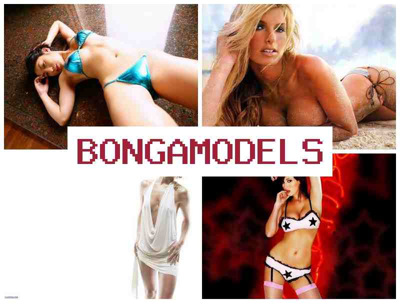 BONGA MOSELS πΆ Make money as a webcam model online in your own home BONGA MOSELS πΆ Make money as a webcam model online in your own home