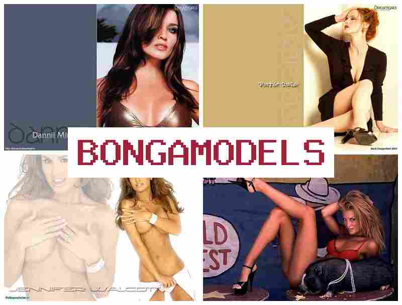 BONGA MODRLS █ Job opportunities from home  in the webcam business as an online model for girls and guys