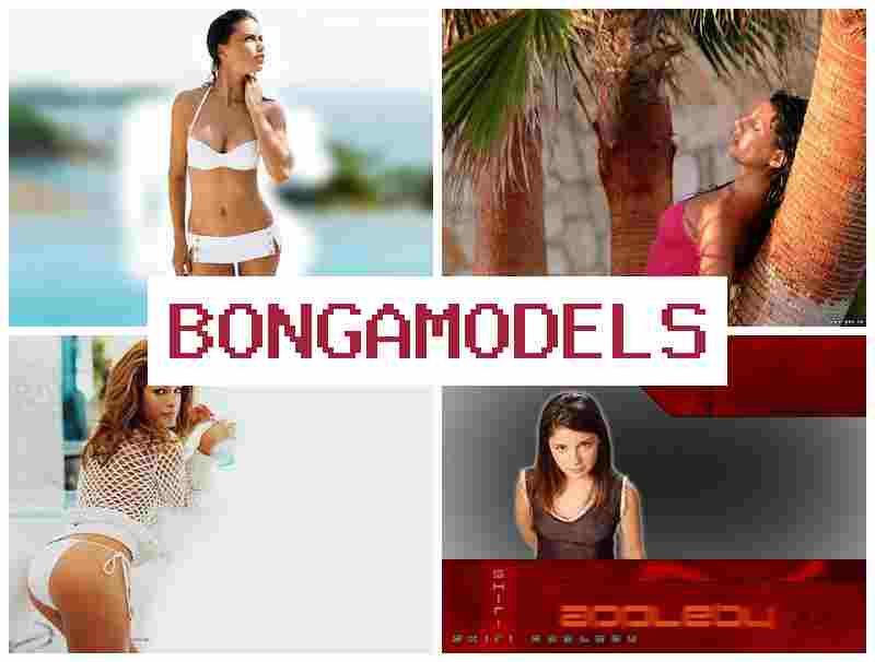 BONGOMODELS 💴 Earnings for women and guys as an internet model home-based