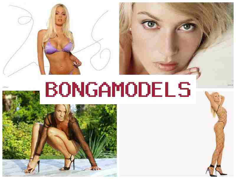 BONGO MODELS 🆗 Work as an online model via the internet without leaving home